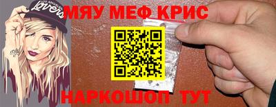 гашик Ирбит
