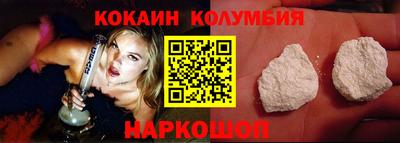 метадон Изобильный