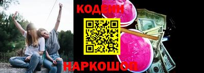 метадон Изобильный