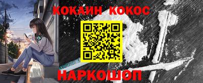 метадон Изобильный