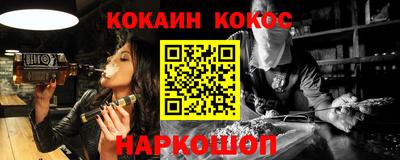 метадон Изобильный