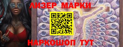 метадон Изобильный