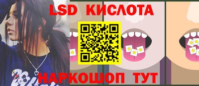 метадон Изобильный