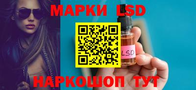 гашик Ирбит