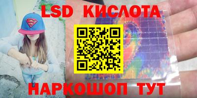 Альфа ПВП Ипатово