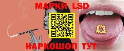 Альфа ПВП Ипатово