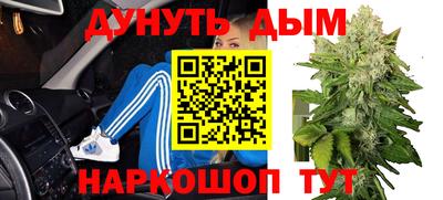 метадон Изобильный