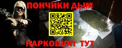 гашик Ирбит