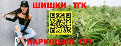 метадон Изобильный