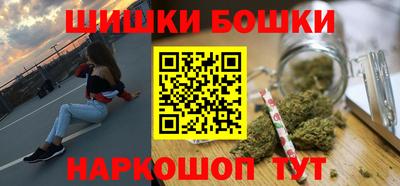 гашик Ирбит