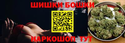 гашик Ирбит