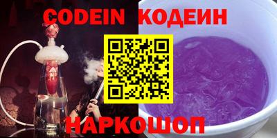 метадон Изобильный