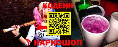 метадон Изобильный