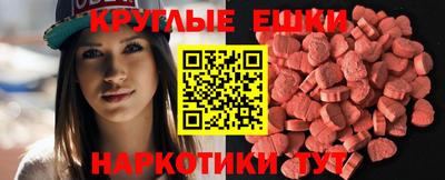 Альфа ПВП Ипатово