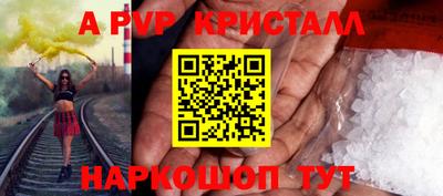метадон Изобильный