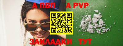 метадон Изобильный