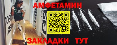 метадон Изобильный