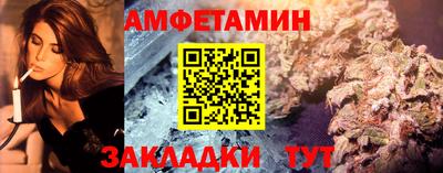 метадон Изобильный