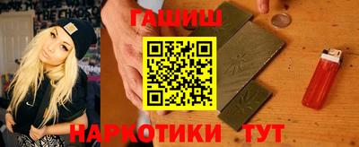 Альфа ПВП Ипатово