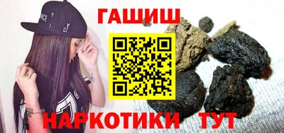 метадон Изобильный