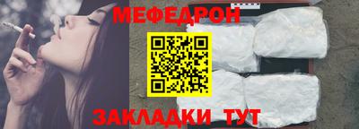 Альфа ПВП Ипатово