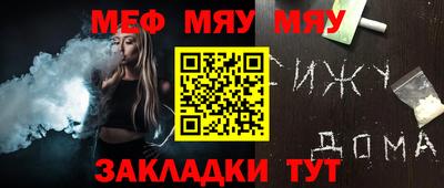 Альфа ПВП Ипатово