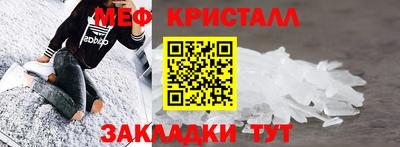Альфа ПВП Ипатово