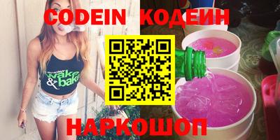 метадон Изобильный