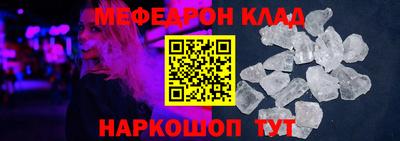 метадон Изобильный