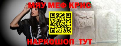 Альфа ПВП Ипатово